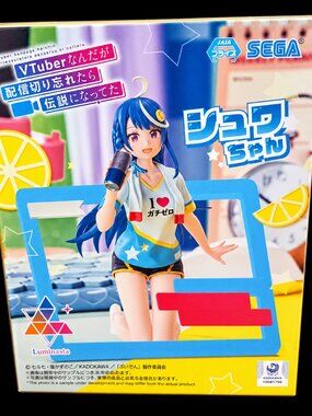 VTuber Legend Awayuki Kokorone Shuwa-chan Figure SEGA Luminasta Anime Japan NIB